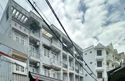 Hẻm xe hơi – Phan Anh, P. Bình Trị Đông, Q. Bình Tân – 60m² – 5 tầng – 7.39 tỷ TL