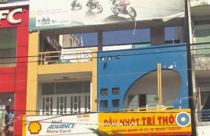 Chính Chủ Bán Mặt Tiền Bình Quới, P.27, Bình Thạnh: 8.2x24.5m, Giá Tốt Chỉ 48 Tỷ!