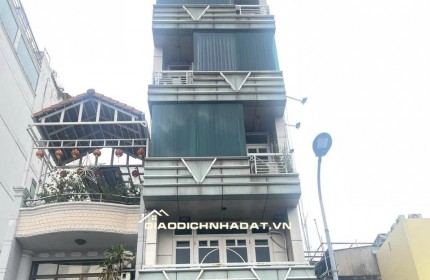 Chính Chủ Bán Mặt Tiền Nguyễn Thái Học, Q.1: DT 4x20m, Giá Tốt Nhất Thị Trường, Chỉ 46 tỷ!