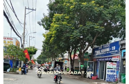   CHÍNH CHỦ MỘT ĐỜI GẤP BÁN ĐỊNH CƯ NƯỚC NGOÀI GIẢM 800 TRĐ NHÀ HẺM XE HƠI LINH XUÂN, TP THỦ ĐỨC - XE HƠI NGỦ TRONG NHÀ. GIÁ CHỈ 6.7 TỶ TL.