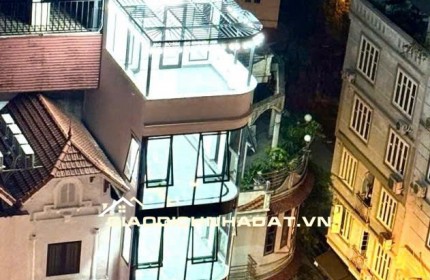 BÁN NHÀ TÔN ĐỨC THẮNG, LÔ GÓC, 7T, THANG MÁY, 48M2, KINH DOANH, MẶT TIỀN 14M, Ô TÔ TRÁNH, GIÁ 22 TỶ