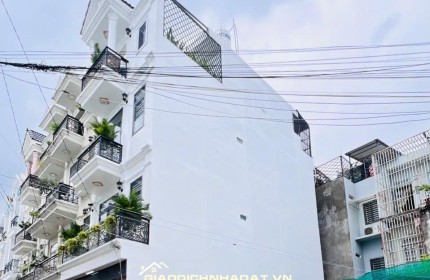 bán nhà Hẻm xe hơi quay đầu Q12 Nguyễn Ảnh Thủ 72m2 4 tầng 5PN sổ hồng giá 6.x tỷ