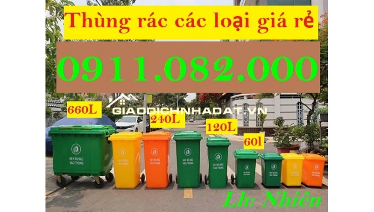 Mẫu thùng rác nhựa giá rẻ tại an giang- thùng rác 120l 240l dày chất lượng-lh 0911082000