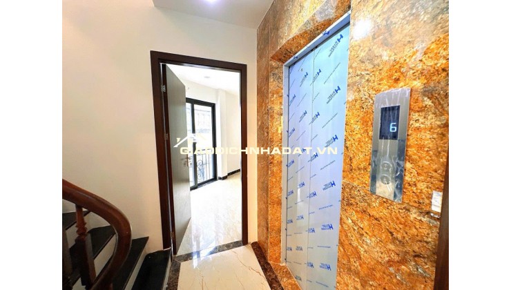 Bán nhà Hoàng Quốc Việt, 55m2 x 5 tầng, Thang máy. Ô tô vào nhà, 20.x tỷ
