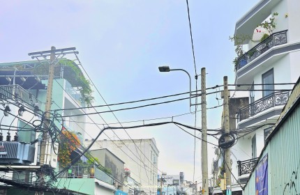 BÁN NHÀ NHÌN LÀ MÊ, Sát Khu AEON Mall Bình Tân, 4 Tầng - 60m2/7.x Tỷ