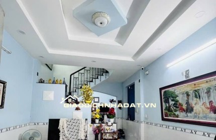  Nhà Huỳnh Văn Bánh -cạnh nhà thờ Ba Chuông, Quận Phú Nhuận – 48m² – 5 tầng – Giá nhỉnh 10 tỷ