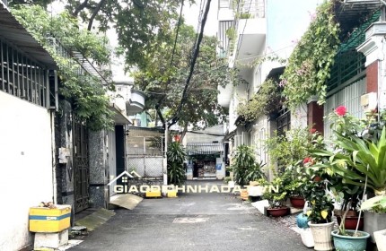 SIÊU PHẨM MỚI XÂY GẦN CÔNG VIÊN LÀNG HOA - XE HƠI ĐỖ CỬA FULL NỘI THẤT SỊN SÒ - 7.6 TỎI