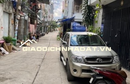 BÌNH TÂN - ĐƯỜNG 7M XE HƠI TRÁNH - SÁT MẶT TIỀN - SỔ VUÔNG NHƯ A4 – 60m2 – 4 TẦNG BTCT – CHỈ 7.5 TỶ TL