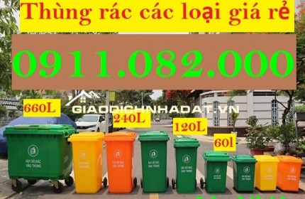 Mẫu thùng rác nhựa giá rẻ tại an giang- thùng rác 120l 240l dày chất lượng-lh 0911082000