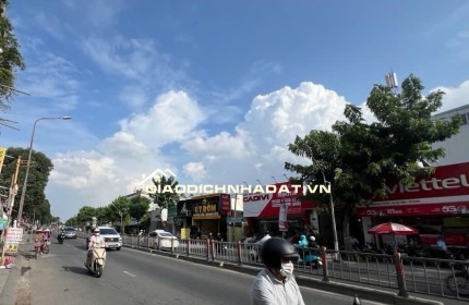 HIẾM QUANG TRUNG P8, GÒ VẤP – 136m² NGANG 6M - HẺM 8M - NHỈNH 8 TỶ -TL TẸT GA