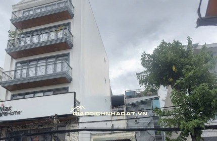 Bán lô đất Mặt tiền số 79 - Quận 7 - 78m2 - Giá 15.5 Tỷ