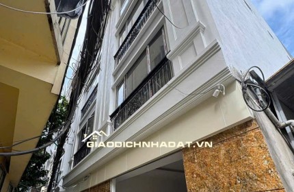 Bán nhà 5 tầng đẹp lô góc gần mặt phố Hồ Tùng Mậu, Bắc Từ Liêm 33m2 giá 8.3 tỷ