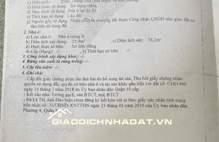 Bán Nhà 473/6 Bà Hạt, Quận 10. DT: 3.1m*8m. CN: 23m2. 3 Tầng. Giá 6.3  tỷ