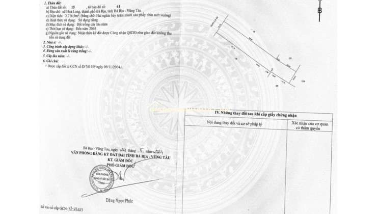 BÁN 2716M ĐẤT MẶT TIỀN QUỐC LỘ 56 XÃ HÒA LONG BRVT GIÁ 28 TỶ. LH:0937652763.