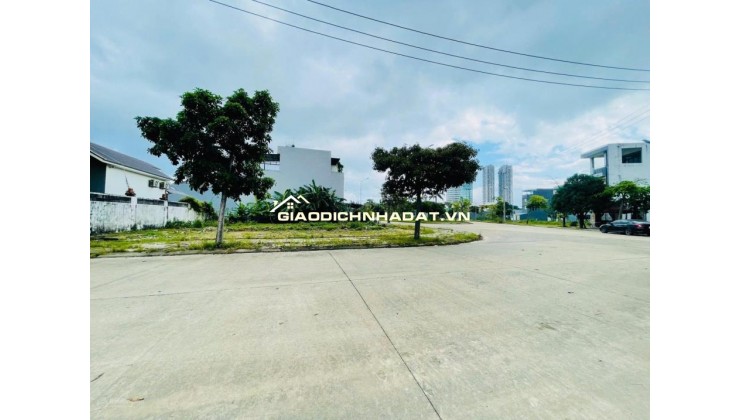 Siêu Phẩm Lô Góc Vệt 50m  Nguyễn Tất Thành, Hòa Hiệp Nam, Liên Chiểu, Đà Nẵng. 147m2, hướng Đông Nam, sổ đỏ, giá 7.2 tỷ. LH: 0877661879