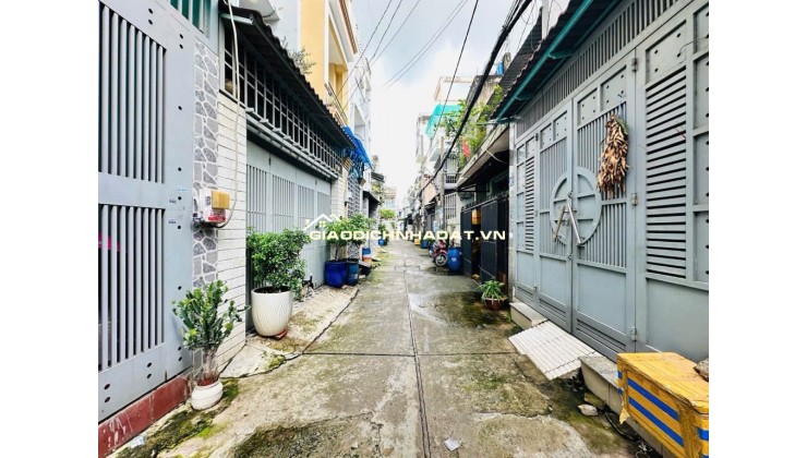 NHÀ HẺM XE HƠI NGAY LÊ VĂN QUỚI - NGÃ TƯ 4 XÃ - GIÁP TÂN PHÚ – 2 TẦNG - (4x12.5) - FULL NỘI THẤT - CHỈ 5.15 TỶ.