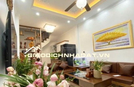 BÁN NHÀ 5 TẦNG, XUÂN ĐỈNH - BẮC TỪ LIÊM. SỔ VUÔNG, Ô TÔ ĐỖ CỔNG. GIÁ NHỈNH 4 tỷ