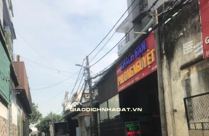 Bán nhà cấp 4 gần chợ Tam Bình, 45m2, đường Lô C, Gò Dưa, Thủ Đức 3 tỷ