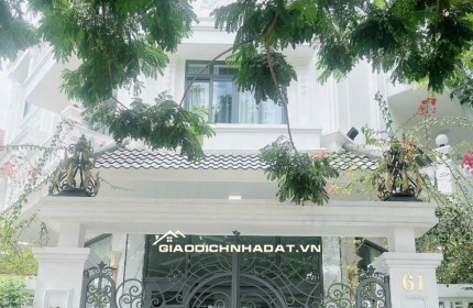 Biệt thự Lovera Premier Khang Điền , Phong Phú 4 , huyện Bình Chánh