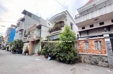 BÁN NHÀ 5 TẦNG THANG MÁY - XE HƠI NGỦ TRONG NHÀ Đ.BÊN VÂN ĐỒN, Q4 - NGANG HIẾM 5M NỞ HẬU 6,6M * 16M VUÔNG ĐẸP FULL THỔ* LIÊN HỆ GIANG GIANG: