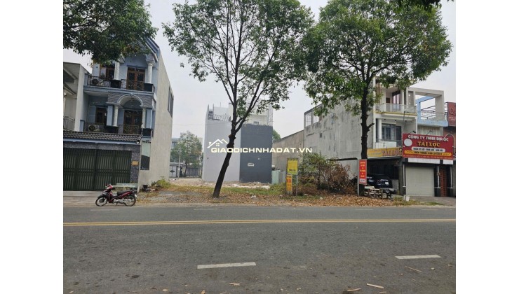 BÁN 2 LÔ ĐẤT LIỀN KỀ PHƯỜNG PHÚ TÂN TP HCM, DT 10X20, SHR CHỈ 6.6 TỶ. LH:0339947032.