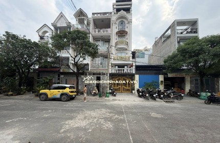 Giảm 1.7 tỷ! Nhà 4x20m, 4 Tầng – Đường 16m Phạm Văn Chiêu, gần Tham Lương