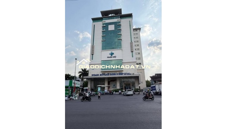 Nhà Đường  Phan Xích Long Phường 2 Cũ Quận Phú Nhuận.