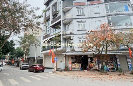 ĐẤT MẶT PHỐ GIANG BIÊN- VIỆT HƯNG 64M2 - HƠN 18 TỶ