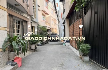 Nhà Đường Lê Quang Định Phường 11 Cũ Quận Bình Thạnh.