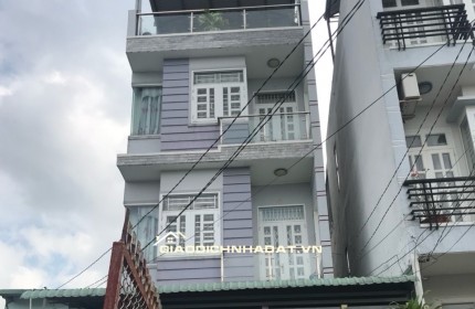 HẺM XE HƠI NGUYỄN ẢNH THỦ