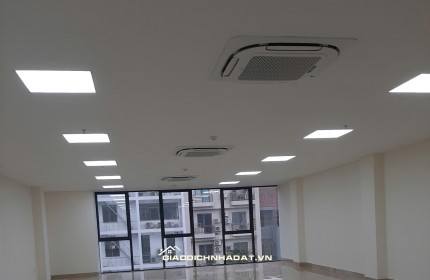 Bán tòa nhà văn phòng khu đấu giá 3ha phố Đức Diễn cách Hồ 50m