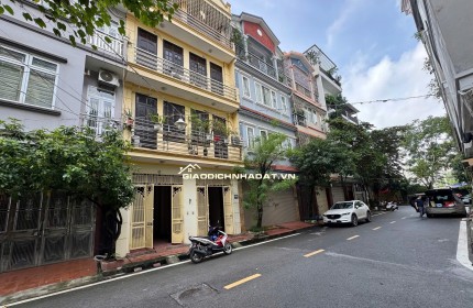 Bán Nhà 54m Phân lô cực VIP phố Nguyễn Cảnh Dị, giá chỉ nhỉnh 21 tỷ