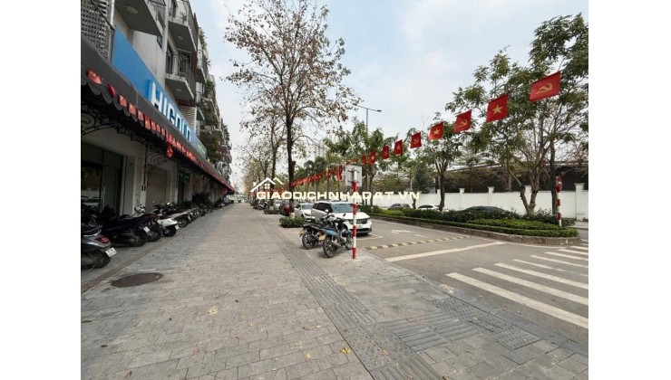 Cắt lỗ sâu 2 tỷ, liền kề Đại Kim – Nguyễn Xiển 85 m2 nhà 5 tầng giá đầu tư nhỉnh 300 triệu/m