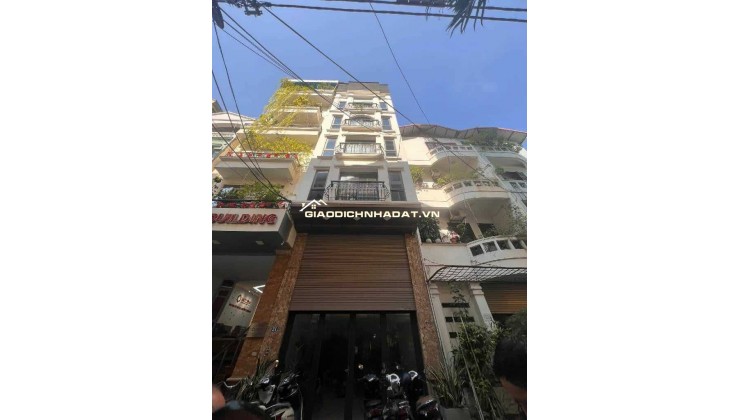 BÁN NHÀ  KIM NGƯU 40m² x 5T THANG MÁY - NHỈNH 10 TỶ