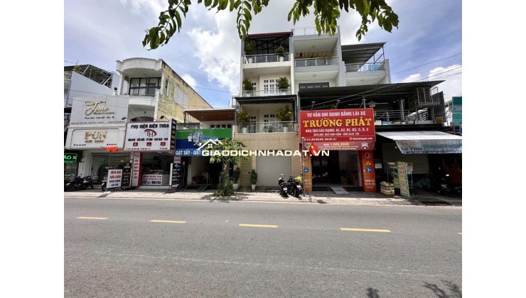 QUẬN 7, Nhà Mặt Phố 4 Tầng, 28 tỷ, Ngay Lâm Văn Bền, Nguyễn Thị Thập