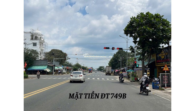 Cần bán lô đất ngay trung tâm Minh Long cách ngã tư Chơn Thành 2km