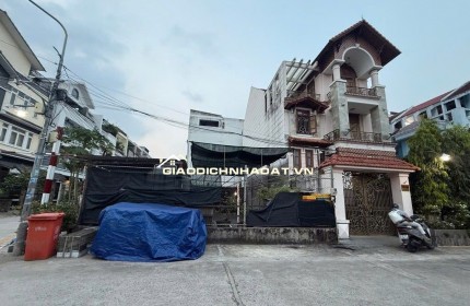 Quận 7, Hiếm, Căn Góc 10 x21m, Chỉ 29 Tỷ, Đường Lê Văn Lương, P Tân Hưng, Bán Gấp