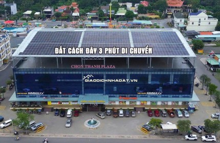 Cần bán lô đất ngay trung tâm Minh Long cách ngã tư Chơn Thành 2km