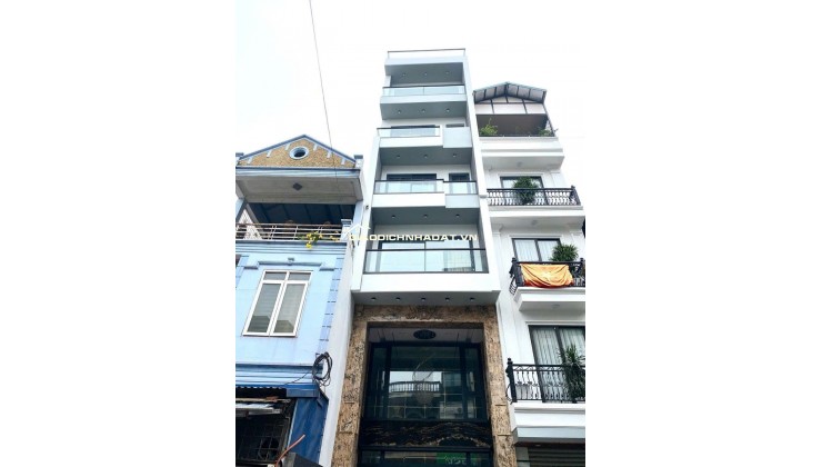 NHÀ MẶT PHỐ TRUNG HÒA – VỈA HÈ RỘNG – 90M² – 5 TẦNG – DÒNG TIỀN GẦN 1 TỶ/NĂM