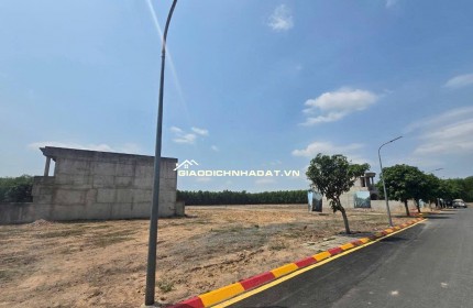 Bán Đất Trảng Bom , Đồng Nai gần Sân bay quốc tế Long Thành - KCN giá tốt thích hợp đầu tư