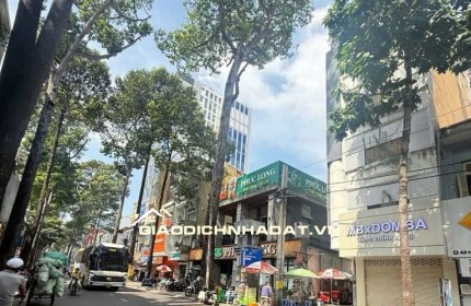 Nhà Mặt Tiền Đường Trần Quang Khải. Phường Tân Định. Quận1. 6 Tầng. 4x22m. Giá 34 Tỷ. Bán