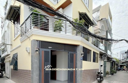  NHÀ GÓC 2 MẶT TIỀN – VỊ TRÍ CỰC ĐẸP NGAY TRUNG TÂM QUẬN 7 