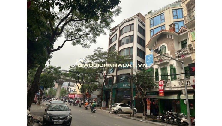 SIÊU PHẨM MẶT PHỐ CẦU GIẤY 38M2 - 7 TẦNG THANG MÁY - GIÁ 34.5 TỶ!