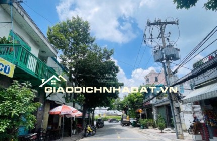 Bán đất tại xã Đông Thạnh, Hóc Môn, 12,5 tỷ, 300 m2, nhiều tiện ích