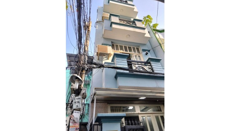  HÀNG HIẾM VÕ TRỨ - LÔ GÓC 2 MẶT THOÁNG - HẺM XE HƠI - NỞ HẬU TÀI LỘC 