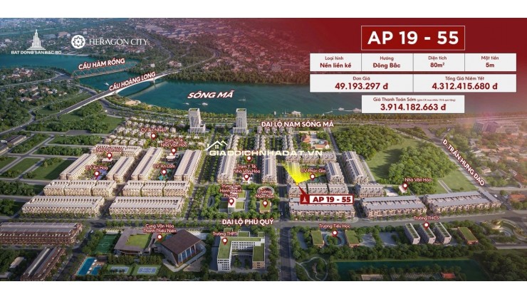 HERAGON CITY – NAM NGẠN. GIÁ ĐỢT 1. ĐẤT NỘI ĐÔ CUỐI CÙNG.