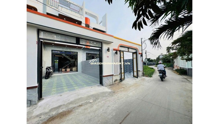 Bán nhà vị trí đẹp với 4x30m có sổ hồng riêng tại Thủ Dầu Một, Bình Dương