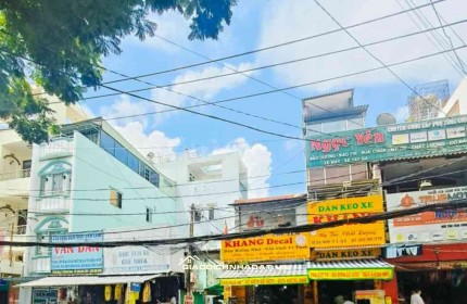  HÀNG HIẾM SÁT MẶT TIỀN DẠ NAM - NGANG LỚN 6.5M - DÒNG TIỀN 15 TRIỆU/THÁNG - CHỦ GẤP BÁN 