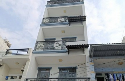 NHÀ 4 TẦNG KIÊN CỐ – LIÊN KHU 4-5, BÌNH TÂN – GIÁ 6,5 TỶ