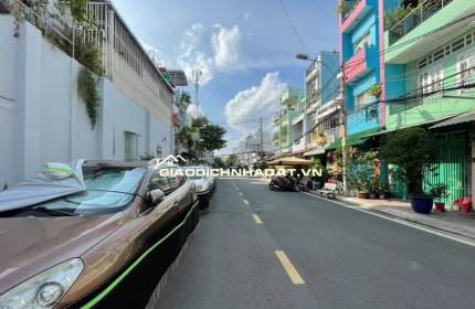 MẶT TIỀN KHU PHÂN LÔ VIP Q8 – NHÀ 4 TẦNG BTCT- CHỦ BÁN ĐỊNH CƯ NƯỚC NGOÀI